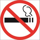 Запрещающие